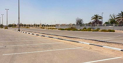 موقف سيارات