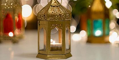 ramadan home decorations