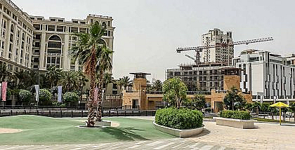Culture Village (Jaddaf Waterfront)