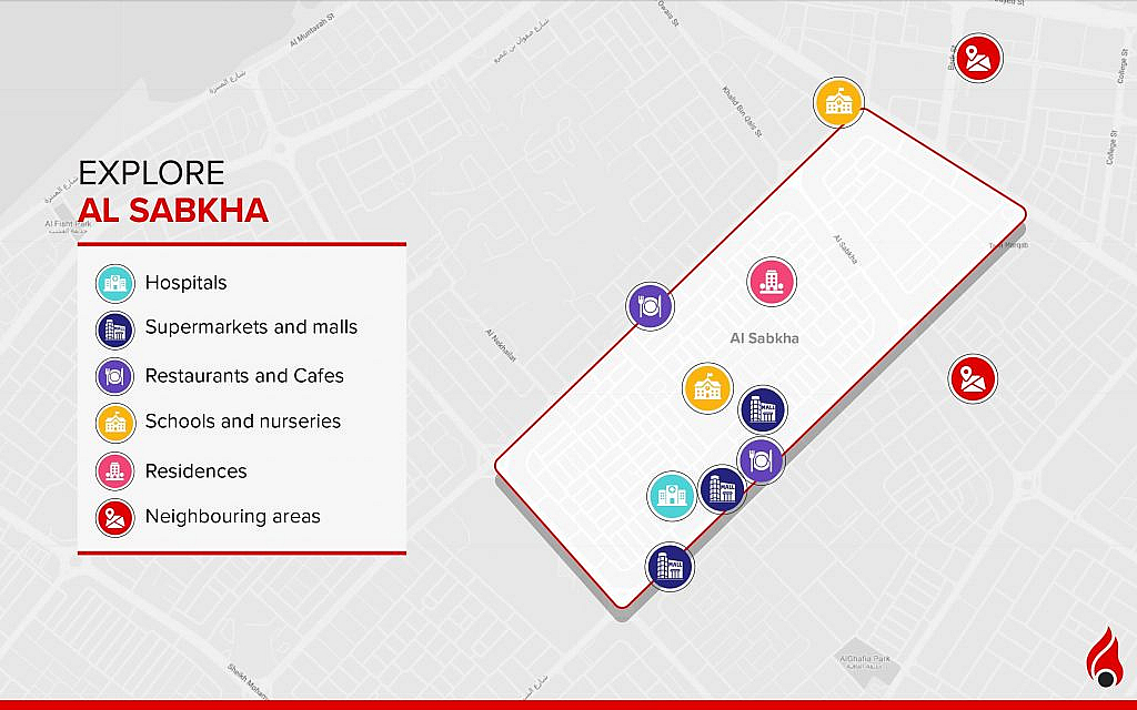 al sabkha sharjah map