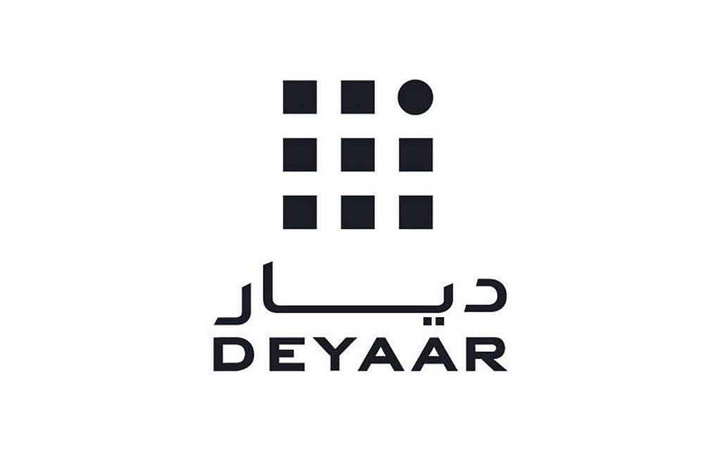 لوجو ديار للتطوير العقاري