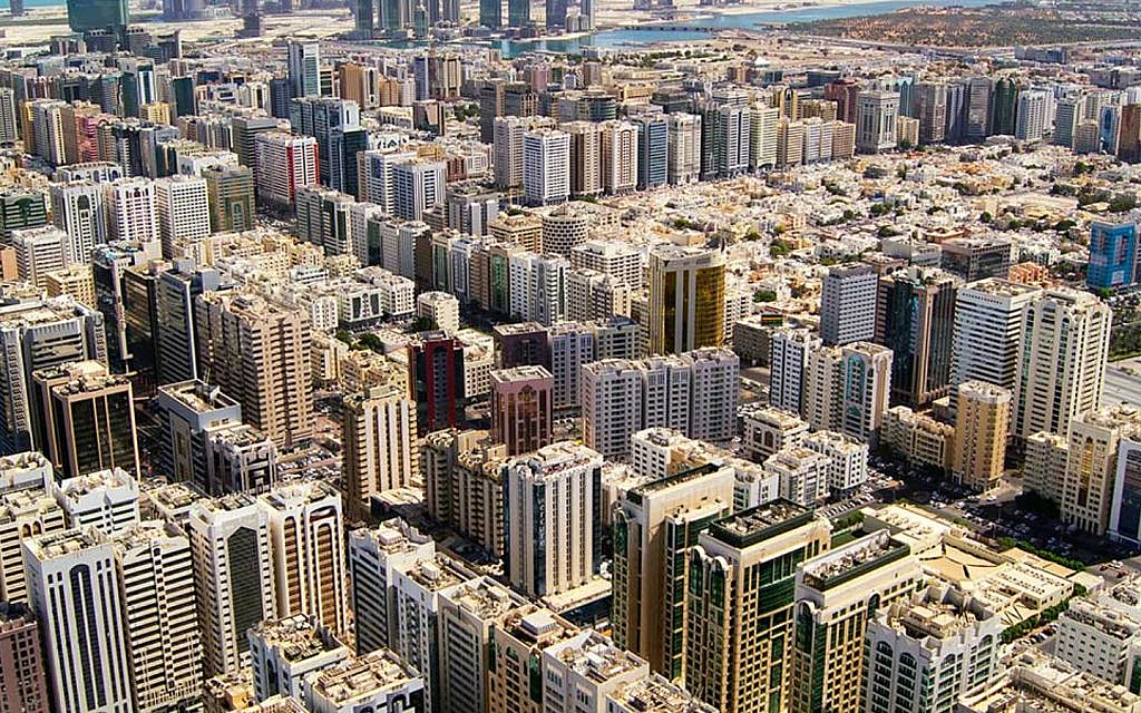 منطقة شارع إلكترا