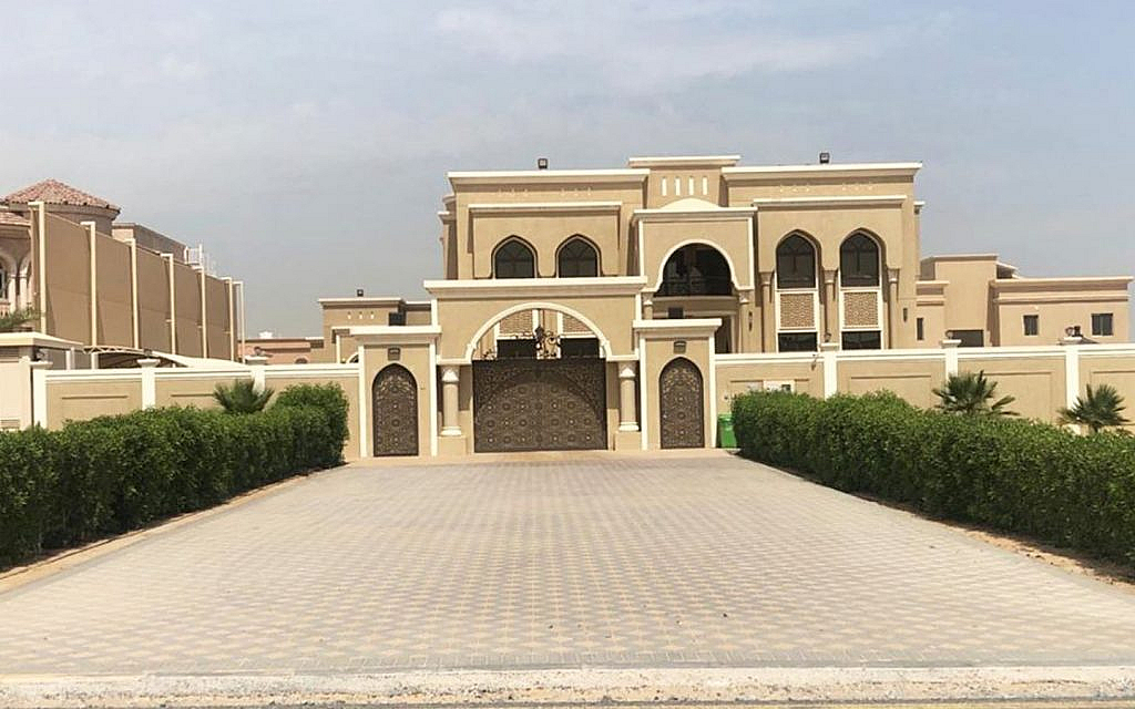 front view of a villa in Al Rahmaniya