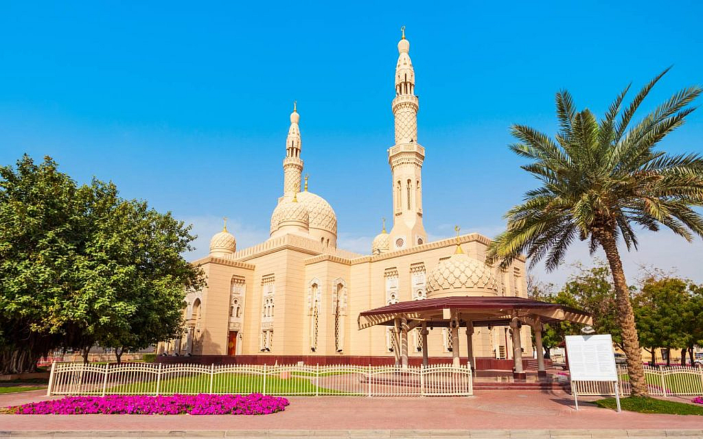 مسجد جميرا الكبير
