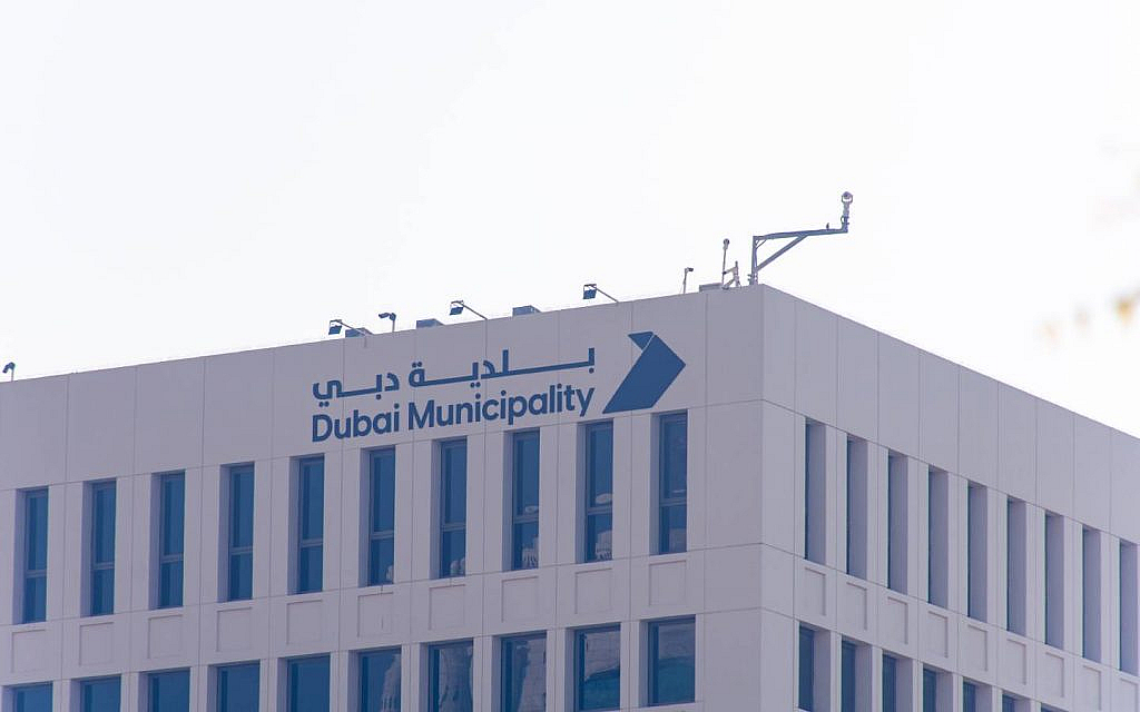 Dubai Municipality charges a housing fee to maintain city services and infrastructure.