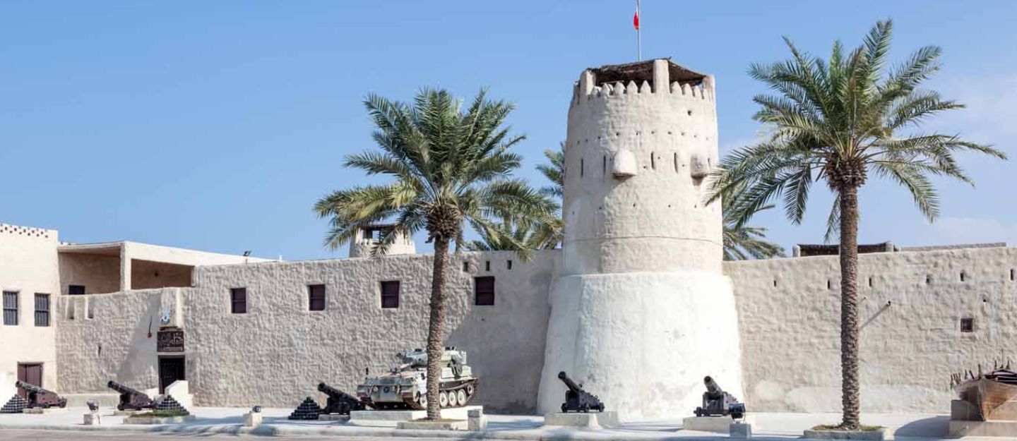 مبنى أثري في أم القيوين