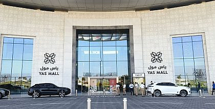 Areas to Rent Apartments Near Marina Mall