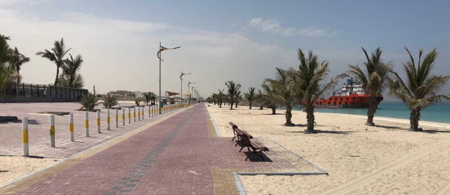 إمارة ام القيوين