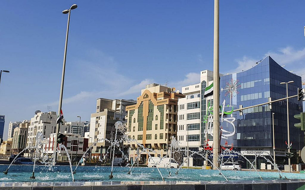 Al Muroor Apartments for Rent