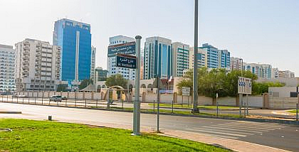 area overview: al muroor