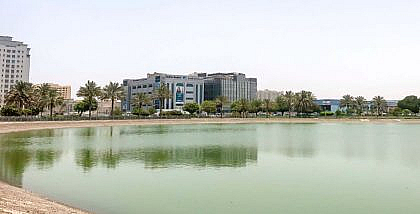 بحيرة