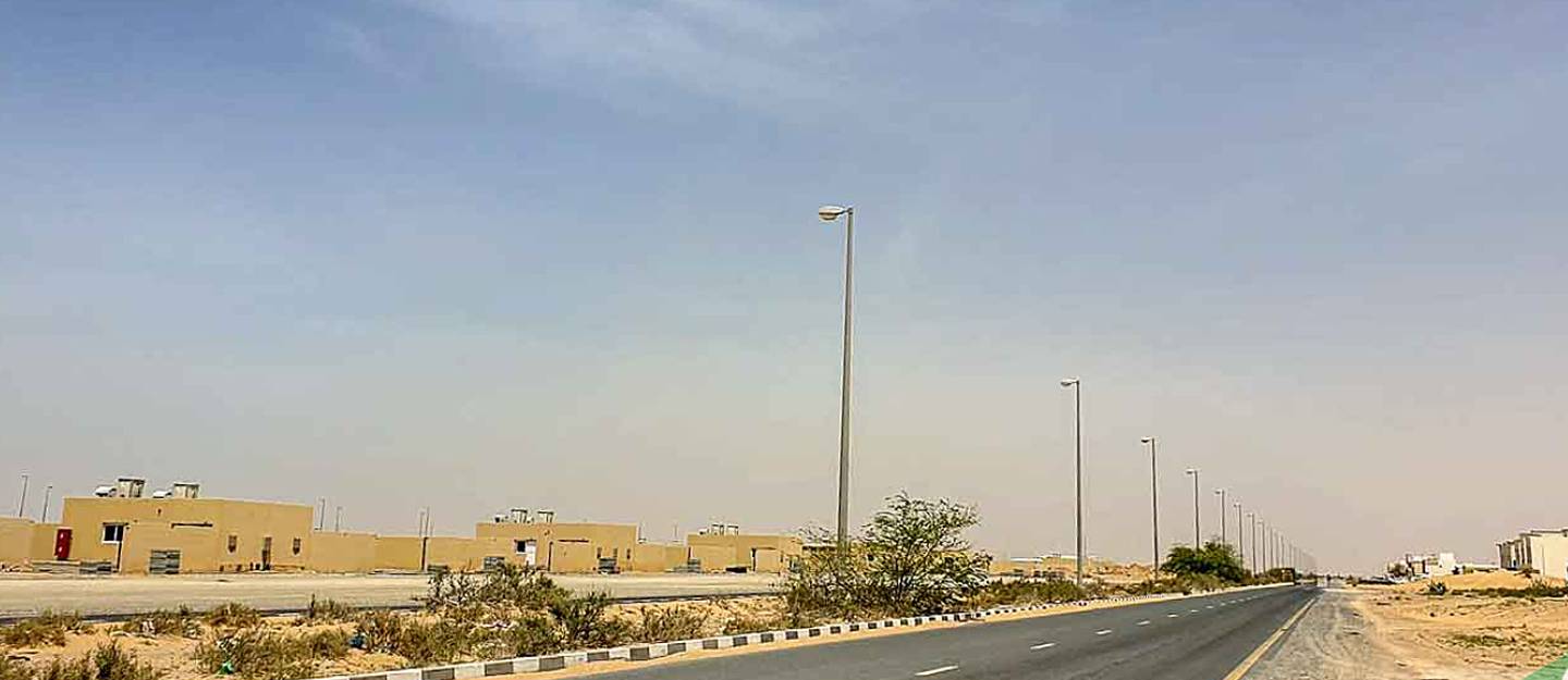 بو كدرة دبي