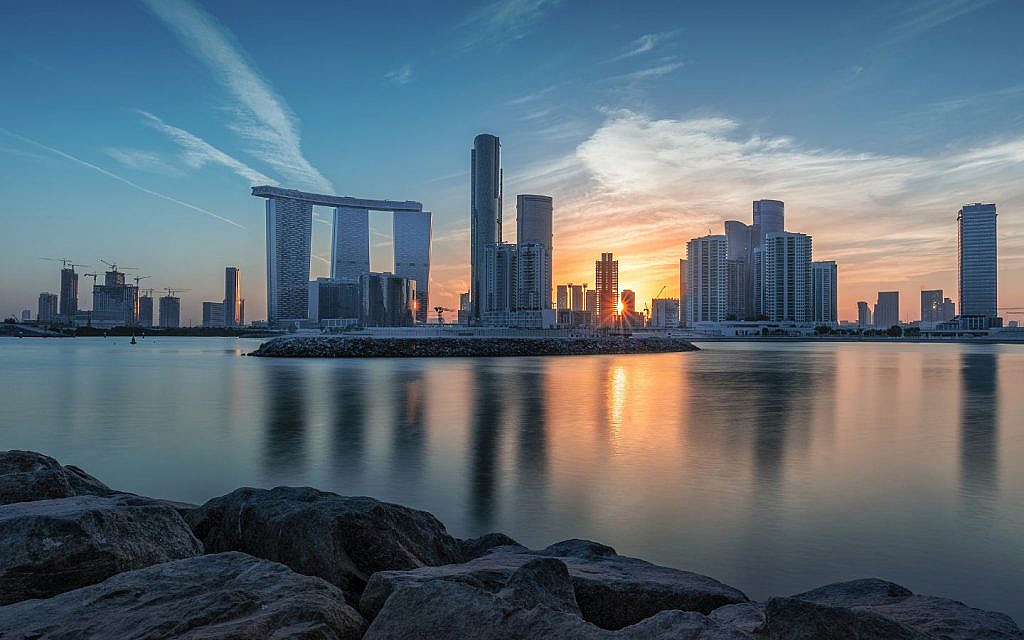 Abu Dhabi ranks 5th globally in the 2025 IMD Smart City Index