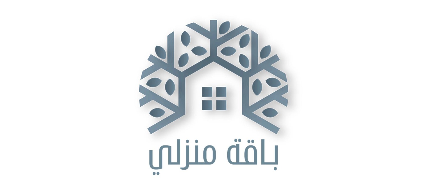 باقة منزلي