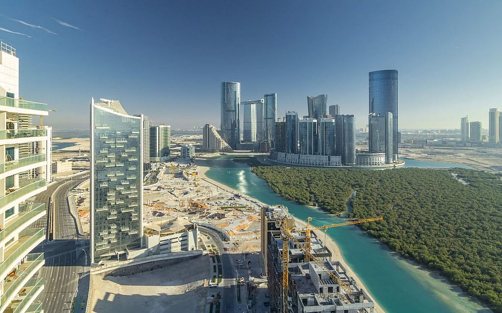 أبراج في أبوظبي