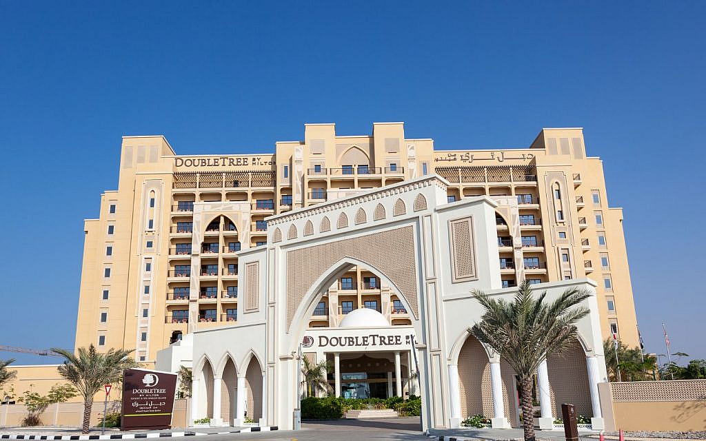 فندق دوبل تري