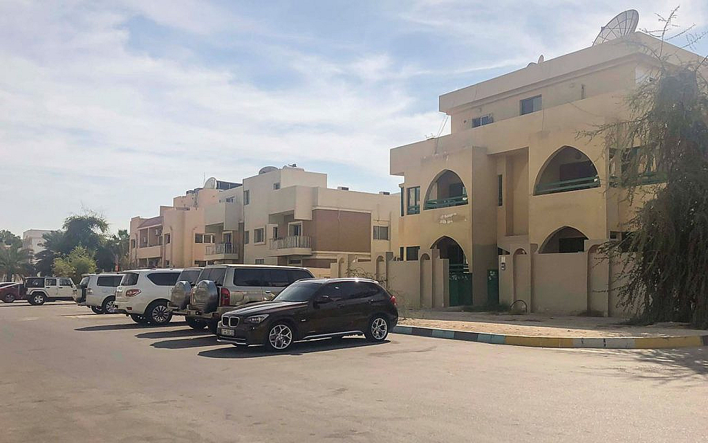 فلل منطقة المرور ابوظبي