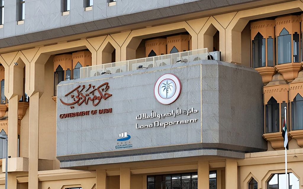Front fascade of DLD's Building 