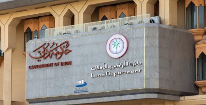 الخطة الاستراتيجية لدائرة الأراضي والأملاك في دبي 2026