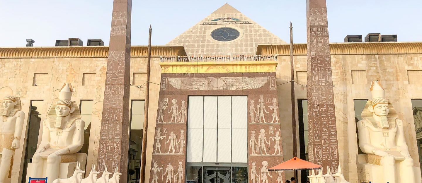 عود ميثاء