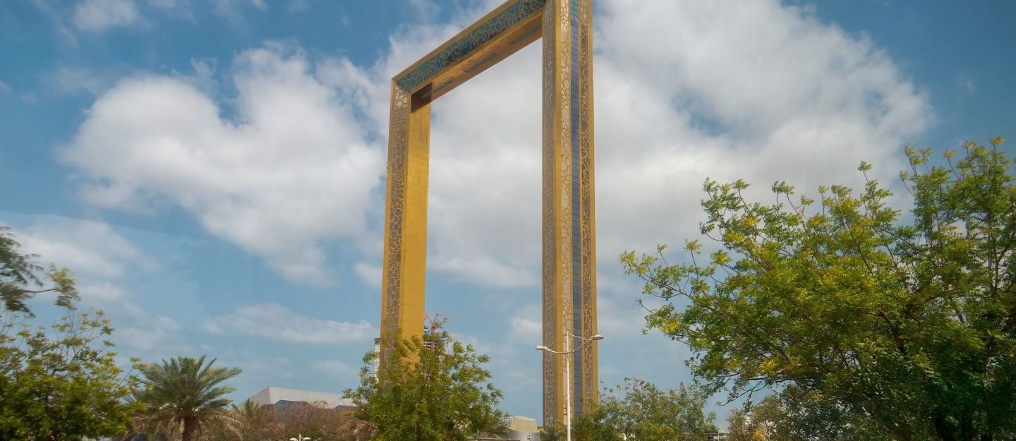 Dubai Frame located in Zabeel Park, which directly borders the Oud Metha neighborhood to the south and east