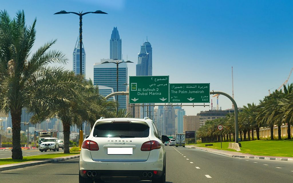 apartments in Al Sufouh is near public transport and main roads 