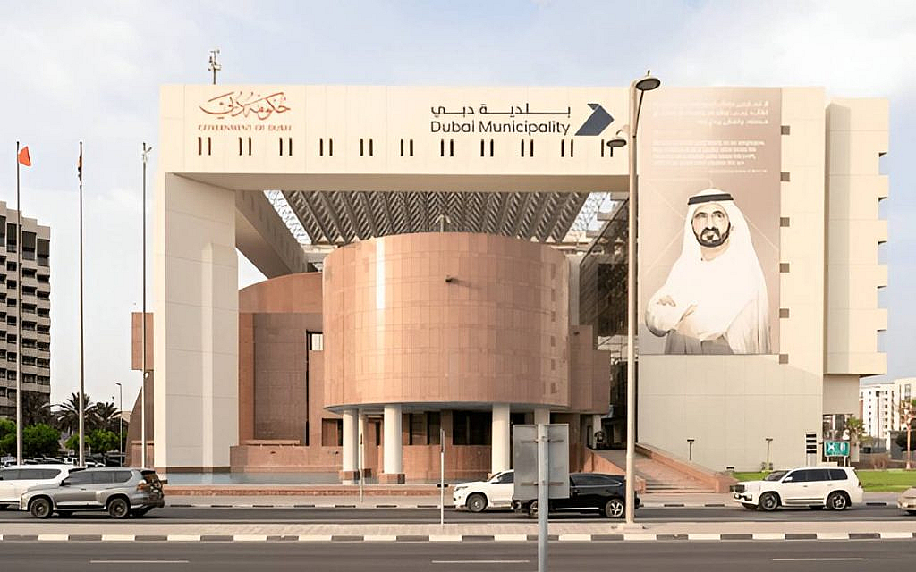 Permit for well drilling and groundwater use in Dubai is a service by dubai municipality