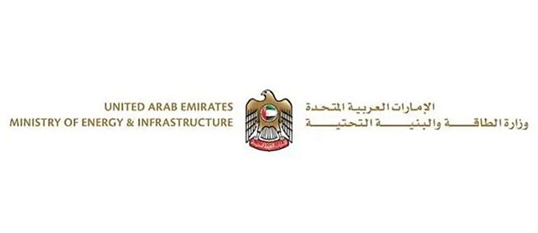 Overview of the Ministry of Energy and Infrastructure in Dubai | dubizzle