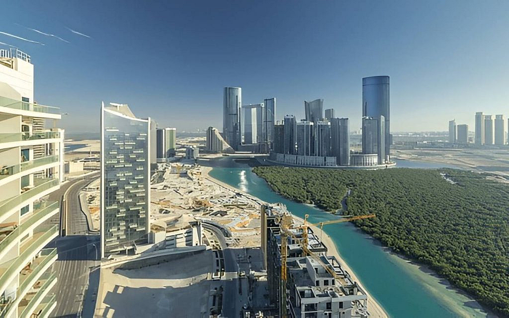 منطقة جزيرة الريم