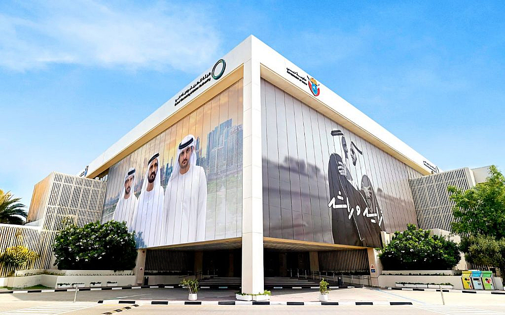 DEWA launching new initiatives to improve customer experience