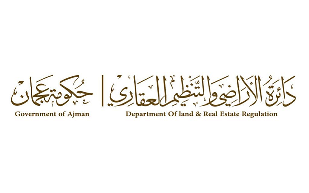 Ajman land department slogan and logo