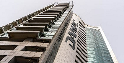 برج سكني من داماك