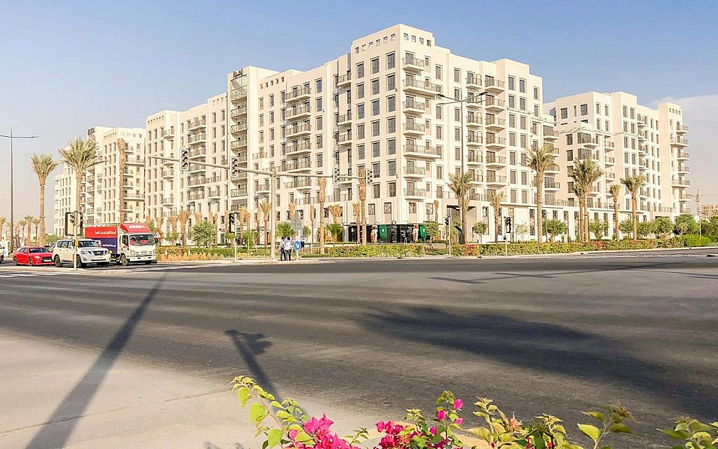 تاون سكوير
