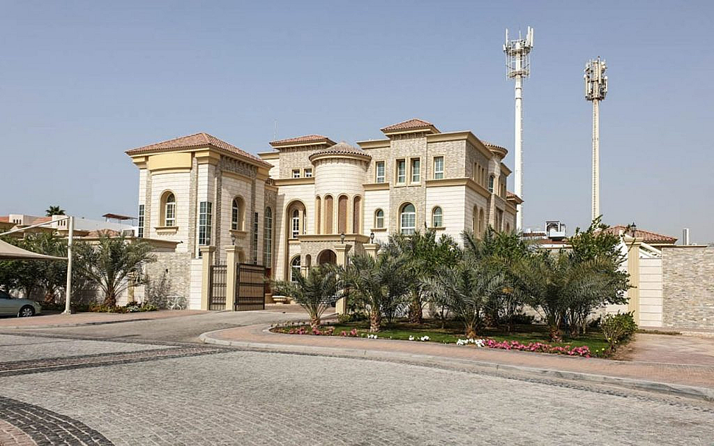 front view of a large villa in Al Bateen 
