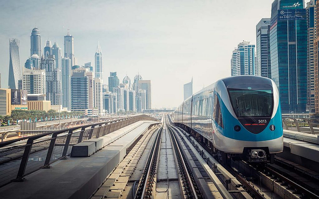 مترو دبي