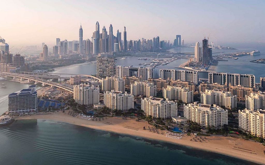عقارات وابراج