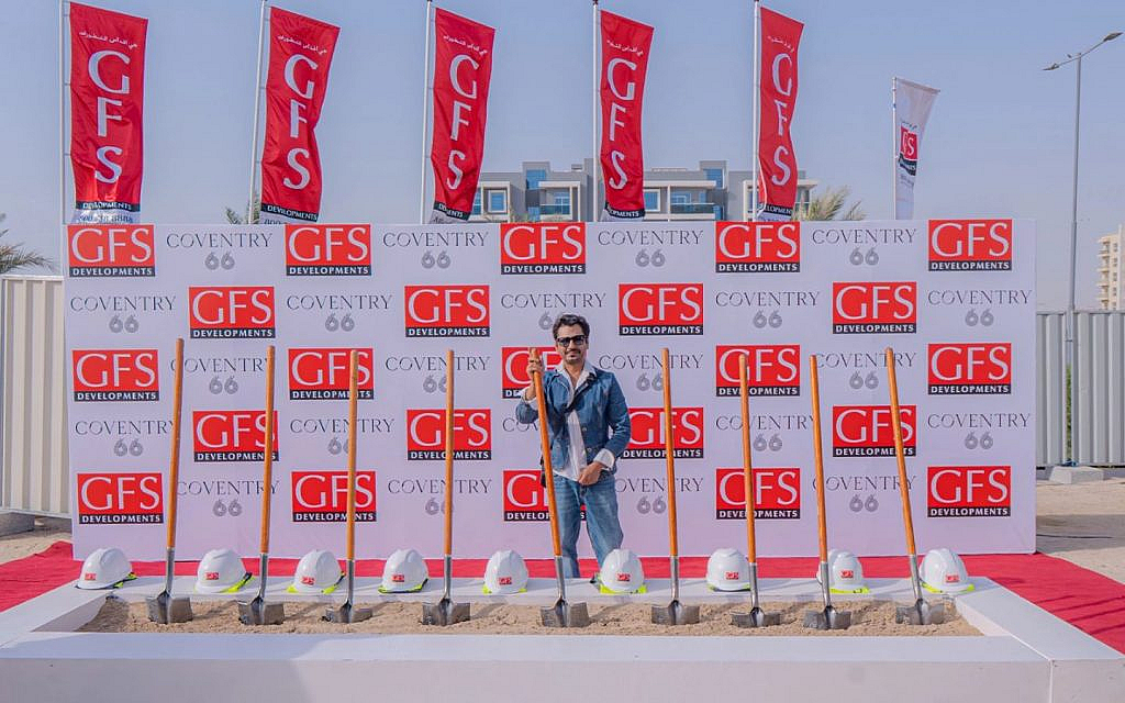 GFS Coventry 66 launch was attended by Nawazuddin Siddiqui and other notable guests