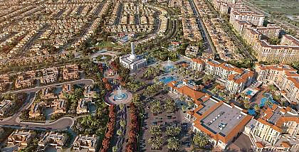 عقارات ارجان