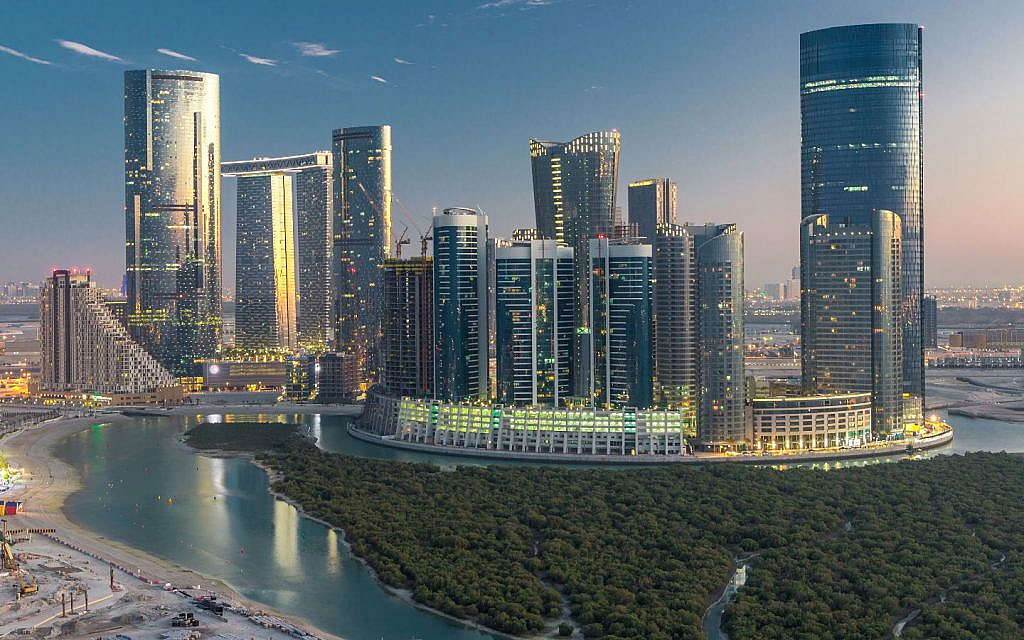 أبراج في أبوظبي