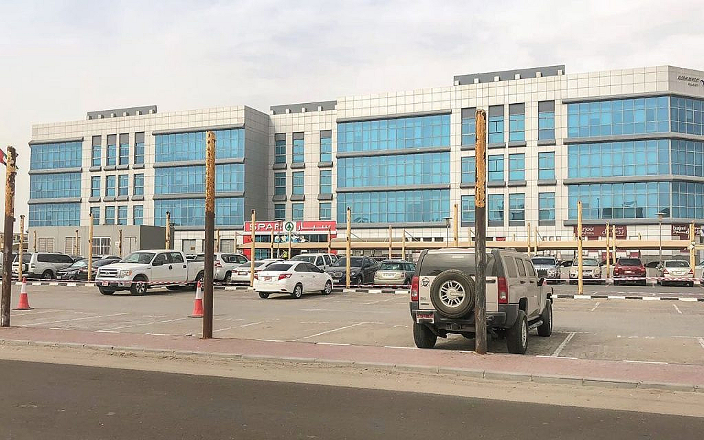 amenities in Shakhbout City UAE such as malls