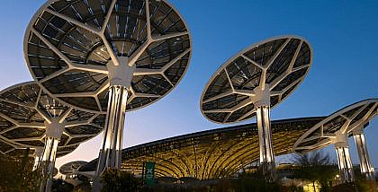 ألواح طاقة شمسية