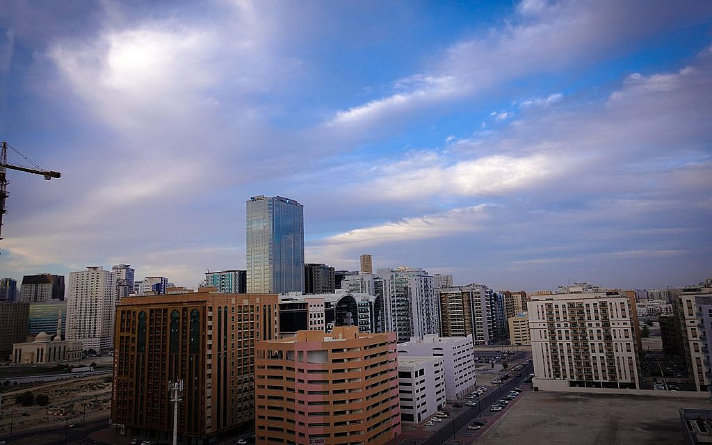 عقارات النهدة