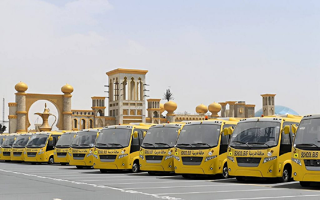 باصات مدارس
