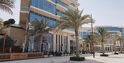 مبنى في الإمارات