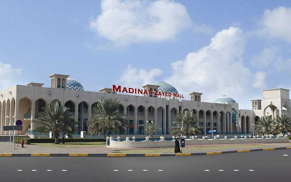 Madinat Zayed has supermarkets, groceries and a mall for daily essentials.