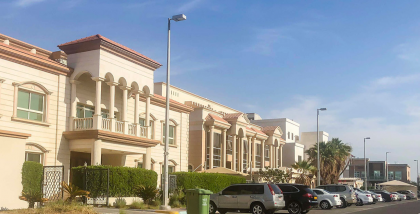 Al Nahyan
