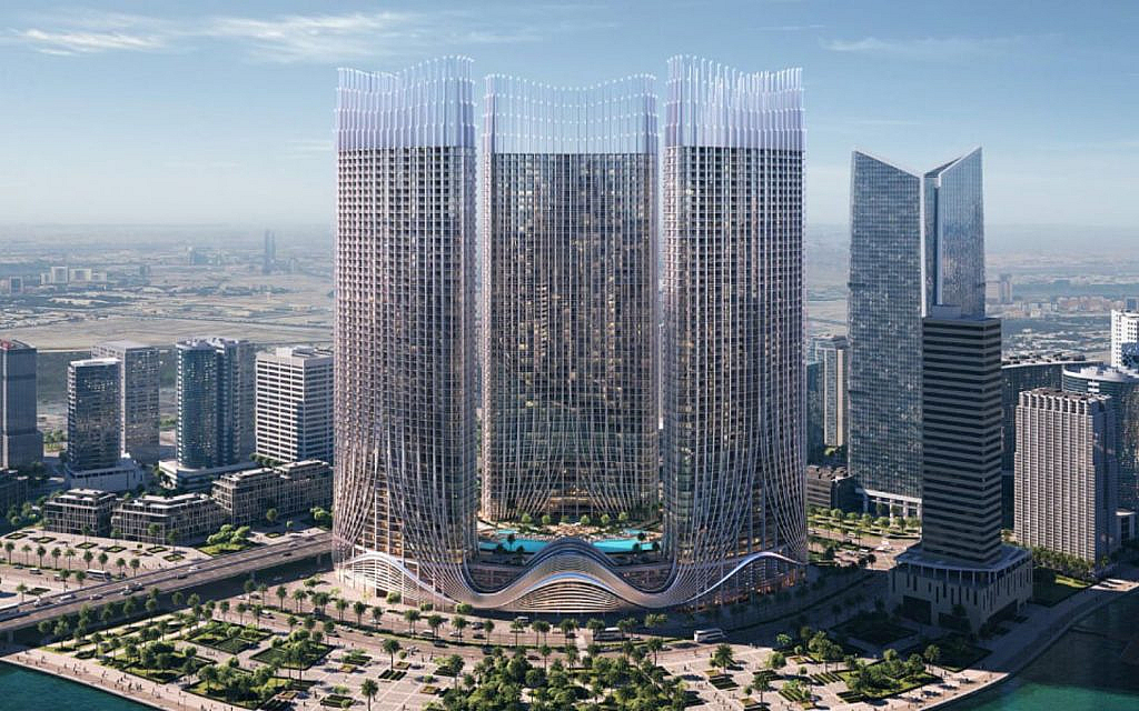 أبراج بن غاطي سكاي رايز