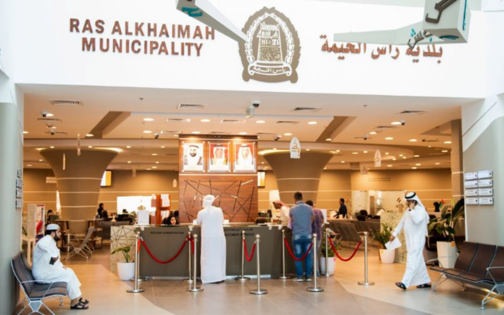 RAK Municipality services