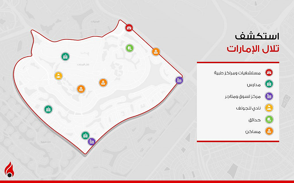 خريطة منطقة تلال الإمارات في دبي