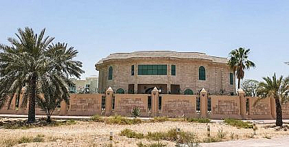 Al Khawaneej real estate overview